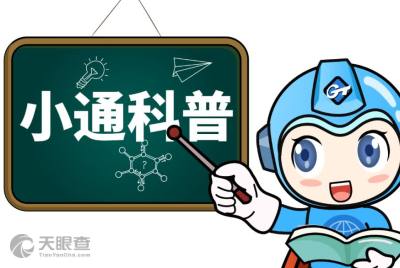 中國(guó)儀器進(jìn)出口集團(tuán)公司在醫(yī)療器械生產(chǎn)領(lǐng)域的戰(zhàn)略地位與未來發(fā)展