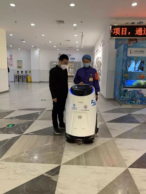 ai戰(zhàn)疫 5g云端清潔消毒機(jī)器人服務(wù)上海市兒童醫(yī)院